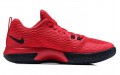 Nike Zoom Live 2 EP