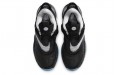 Nike Adapt bb 2.0 TPU