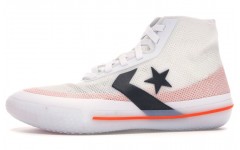 Converse All Star Pro BB