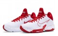 Nike Zoom Rize 2 EP