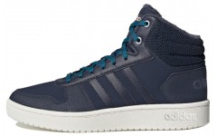 adidas neo Hoops 2.0