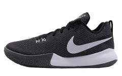 Nike Zoom Live 2 EP