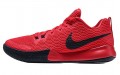 Nike Zoom Live 2 EP