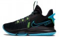 Nike Witness 5 LebronEP