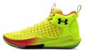 Under Armour Havoc 4