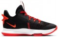 Nike Witness 5 LeBron EP