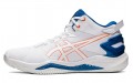 Asics Gel-burst 26