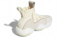 adidas originals Crazy BYW X