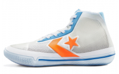 Converse All Star Pro BB