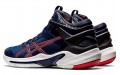 Asics Gel-Burst 24 GE