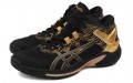 Asics Gel-Burst 25