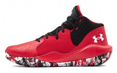 Under Armour Jet '21