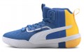 PUMA Puma Legacy March Madness