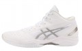 Asics Gel-hoop V11