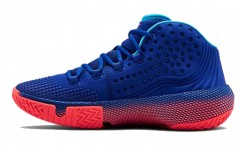 Under Armour HOVR Havoc 2