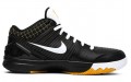 Nike Zoom Kobe 4 "Del Sol"