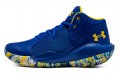 Under Armour Jet '21