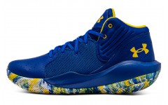 Under Armour Jet '21