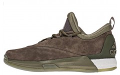 adidas Crazylight Boost 2.5 James Harden Cargo