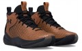 Under Armour Havoc 4 HOVR Clone