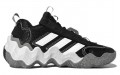 adidas Exhibit B TPU