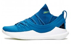 Under Armour CURRY 5 Moroccan Blue 5