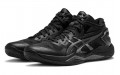 Asics Gel-burst 27