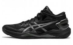 Asics Gel-burst 27