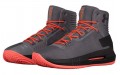 Under Armour Drive 4