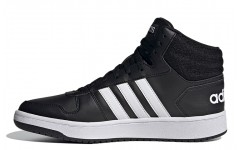 adidas neo Hoops 2.0