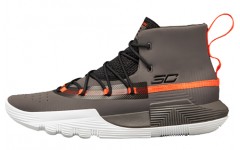 Under Armour Sc 3zer0 II