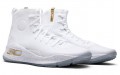 Under Armour Curry 4 4 White Gold