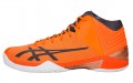 Asics Gel-Burst 22 GE