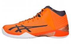 Asics Gel-Burst 22 GE