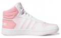 adidas neo Hoops 2.0 Mid