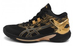 Asics Gel-Burst 25