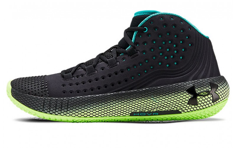 Under Armour HOVR Havoc 2