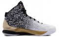 Under Armour Curry 1 Mvp 2021