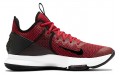 Nike Witness 4 Lebron EP