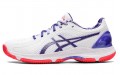 Asics Netburner Super FF