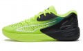 PUMA Stewie 1 "Quiet Fire"