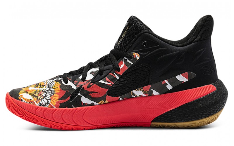 Under Armour Havoc 3 HOVR CNY