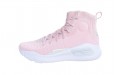 Under Armour Curry 4 Flushed Pink UA 4