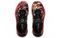 Under Armour Havoc 3 HOVR CNY