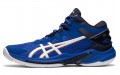 Asics Gel-Burst 25