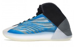 adidas originals Yeezy QNTM Basketball "Frozen Blue"