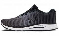 Under Armour HOVR Velociti 2