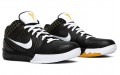 Nike Zoom Kobe 4 "Del Sol"