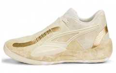 PUMA Rise Nitro Nephrite