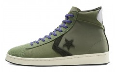 Converse Cons Pro Leather BHM